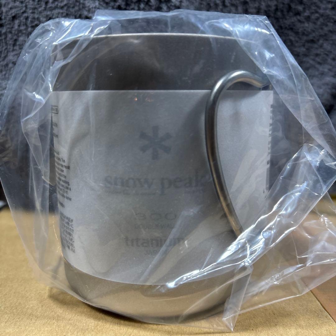  Peak チタンダブルマグ 300 新品2個セット