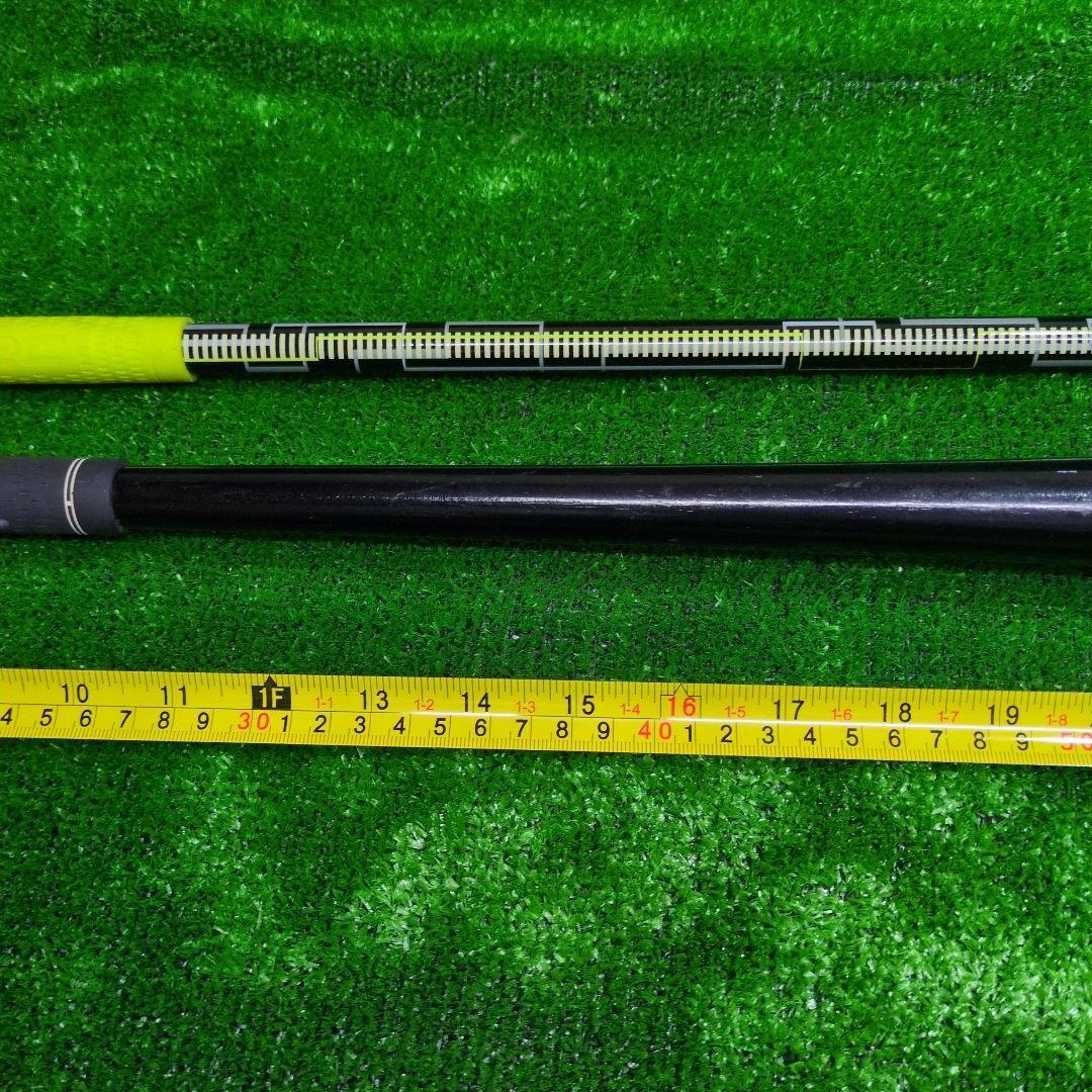 TRI-ONE Superfast FLEXとGF-90 パワフルスイングセット