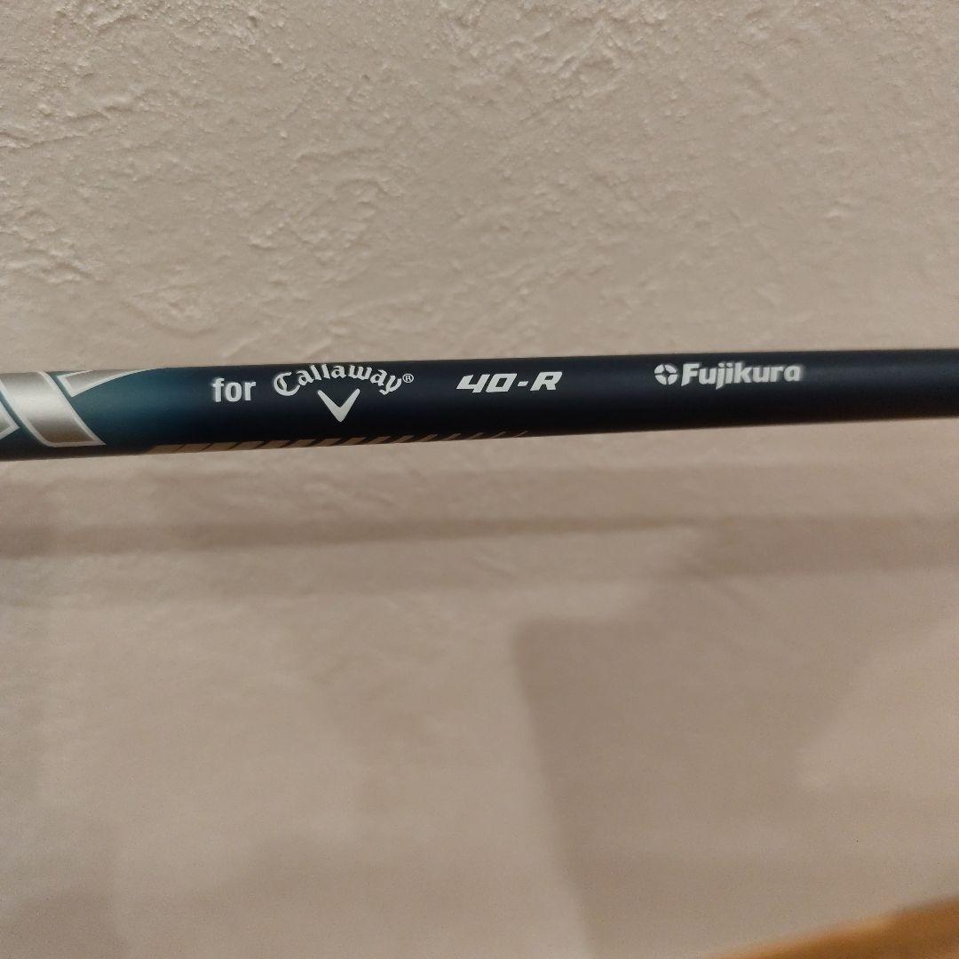Callaway PARADYM MAX FAST 7番アイアン