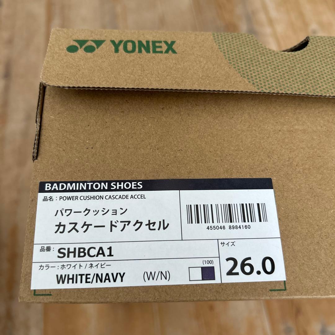 YONEX CASCADE ACCEL バドミントンシューズ　26cm