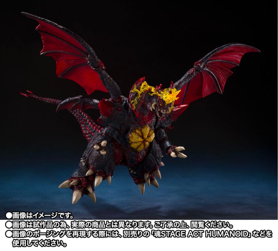 2個S.H.MonsterArts デストロイア (完全体) 東京臨海副都心決戦