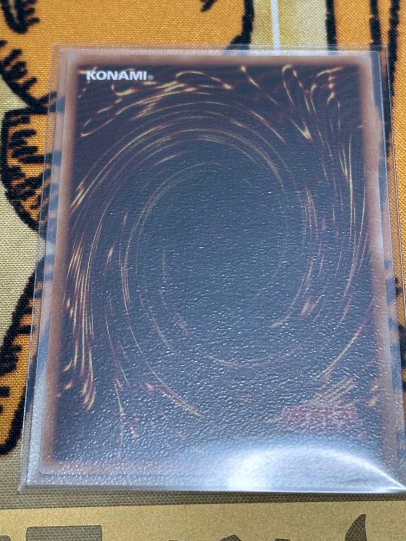 マルチャミーフワロス プリズマティックシークレット