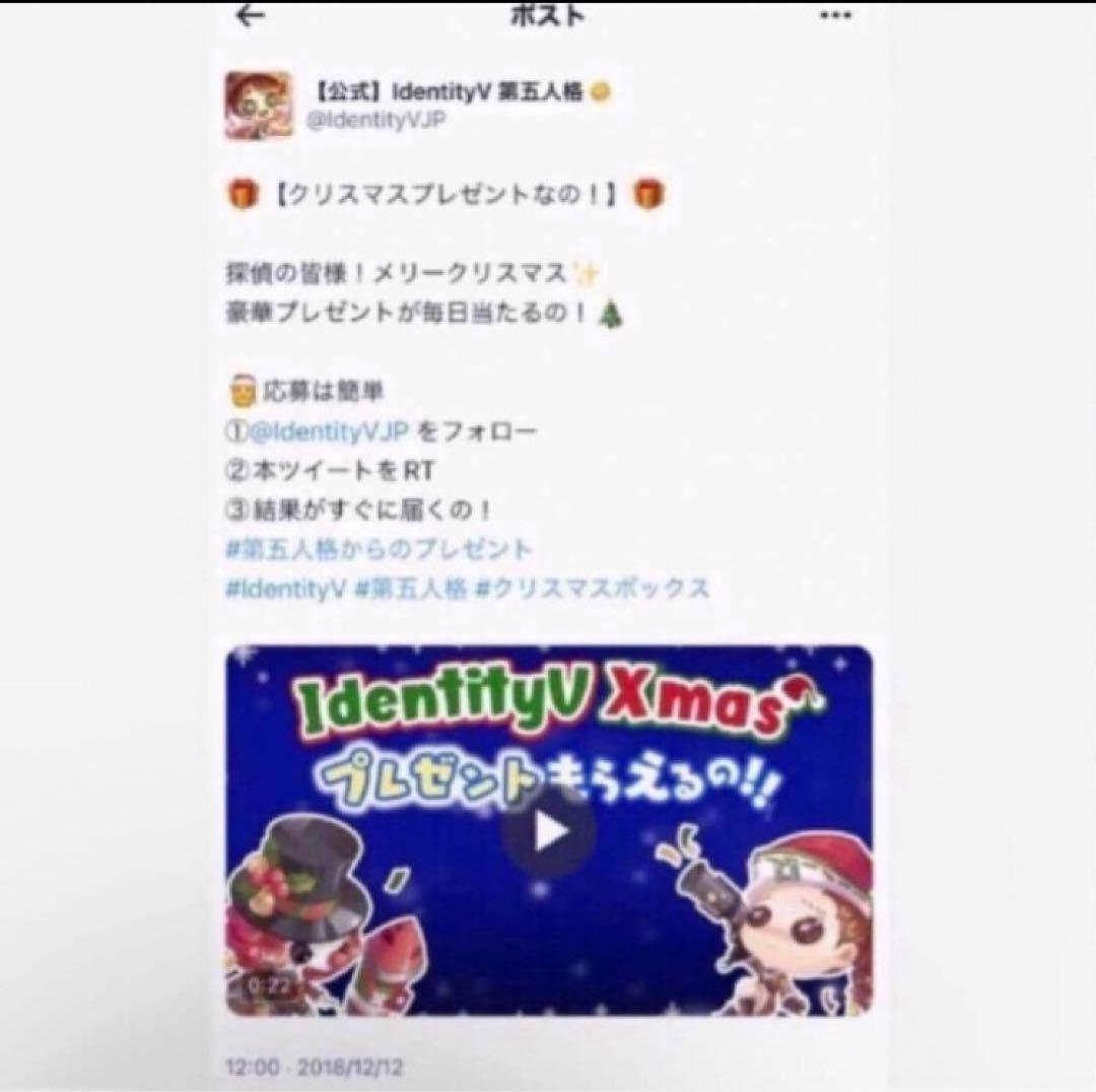 声優【IdentityV・第五人格】直筆サイン色紙　泥棒・小西克幸