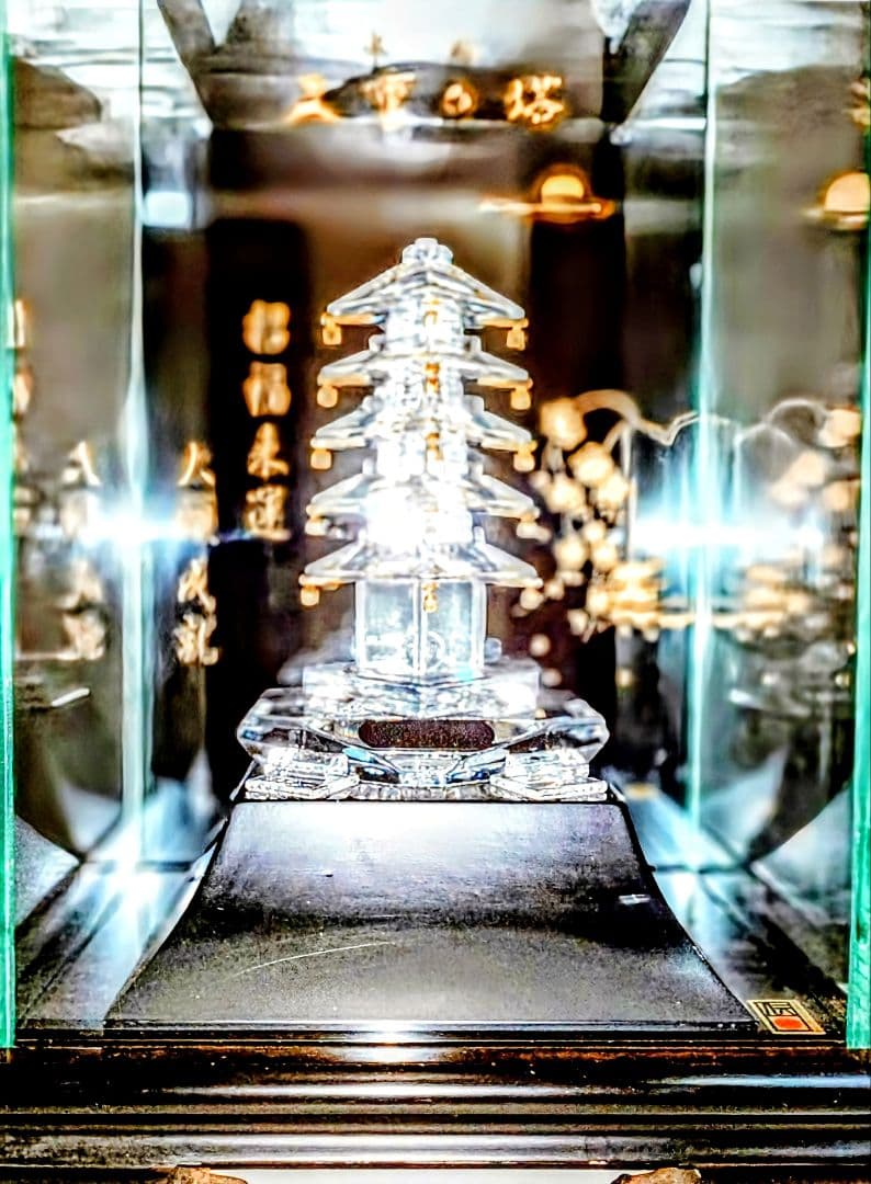 甲州水晶貴石細工 水晶五重塔 - 田中佑幸作 ガラスケース付き