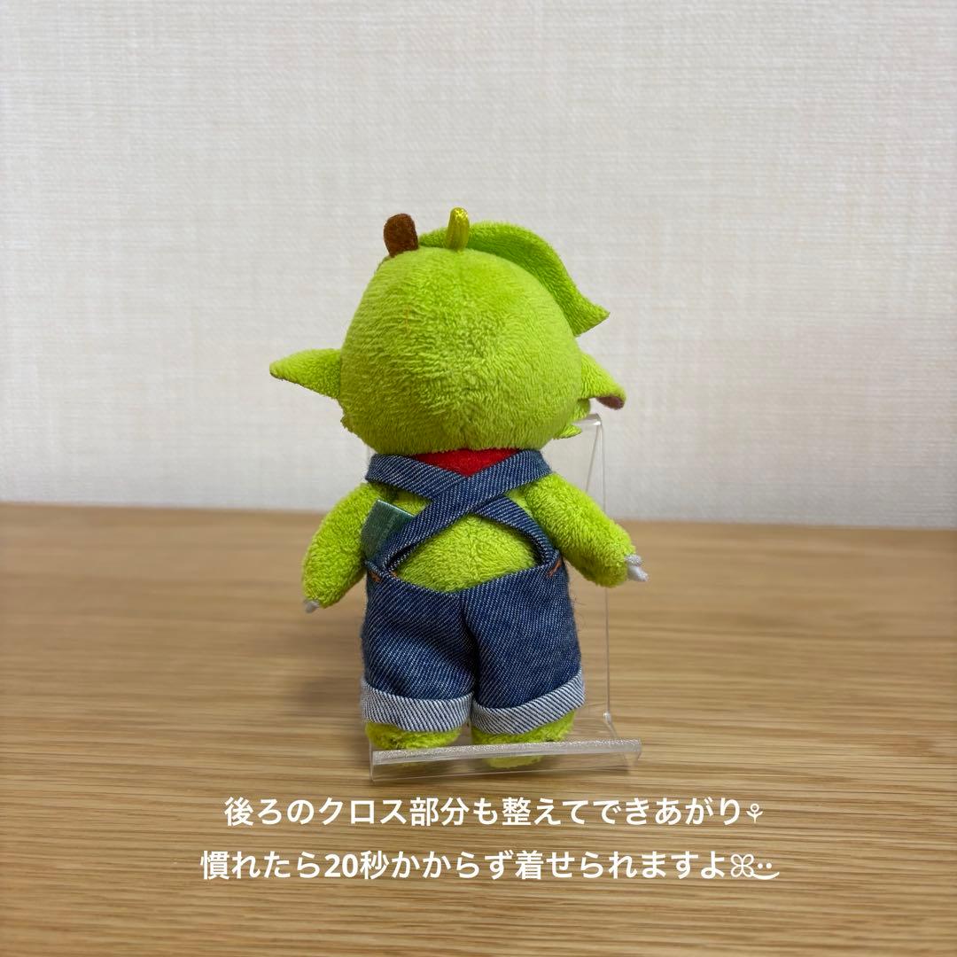 サロペットやサス付きパンツの着せ方⚘