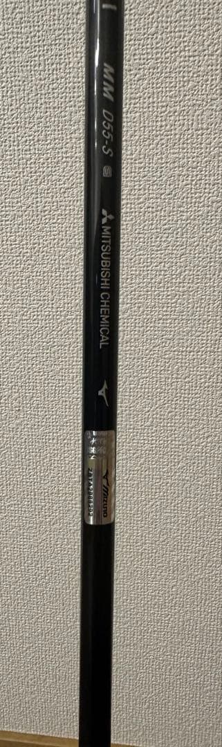 【新品・抜き取り品】三菱ケミカル TENSEI MM D55-S ミズノ純正