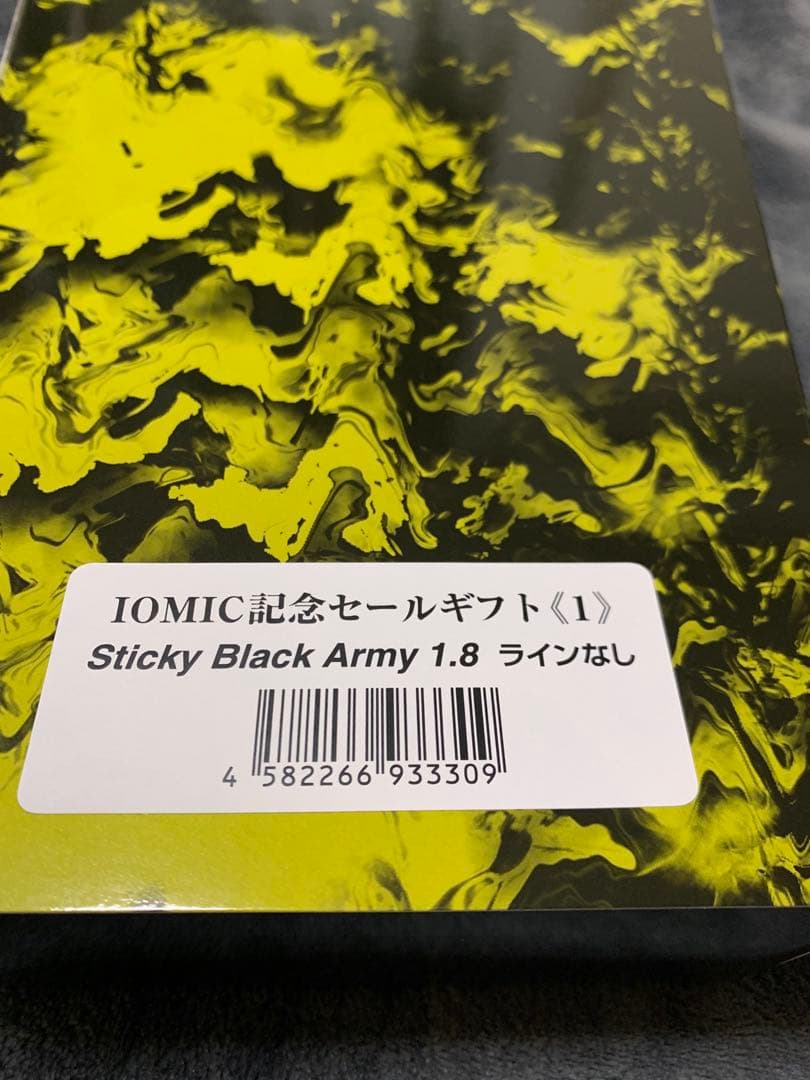 IOMIC 記念セールギフト ゴルフグリップ（ラインなし）