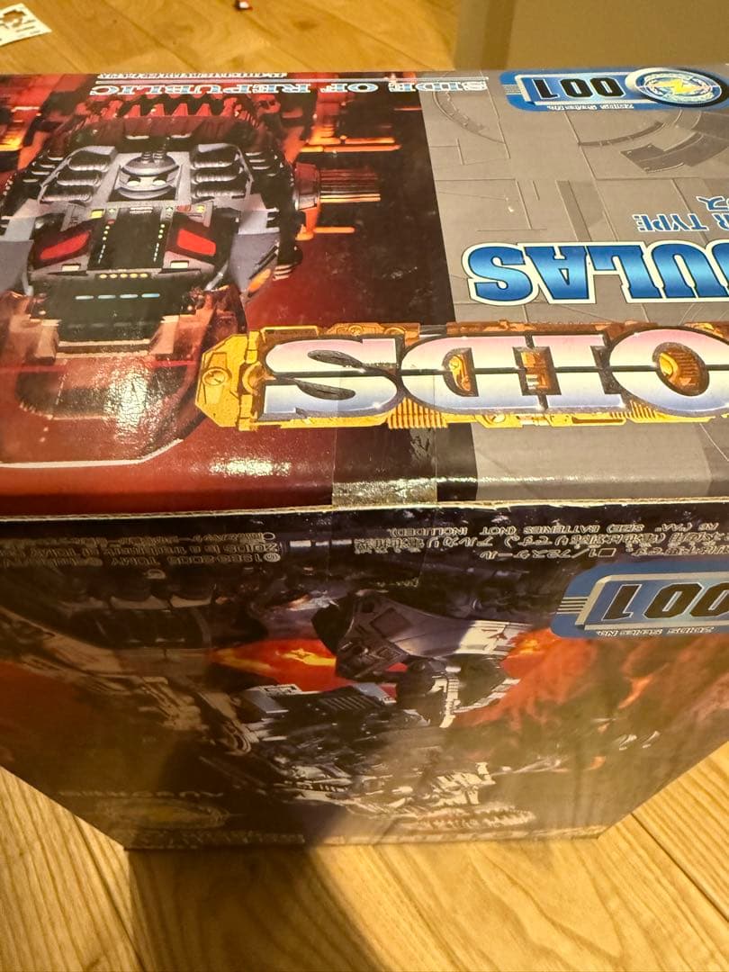 TOMY ZOIDS ゴジュラス　平成　初回限定　ゾイド