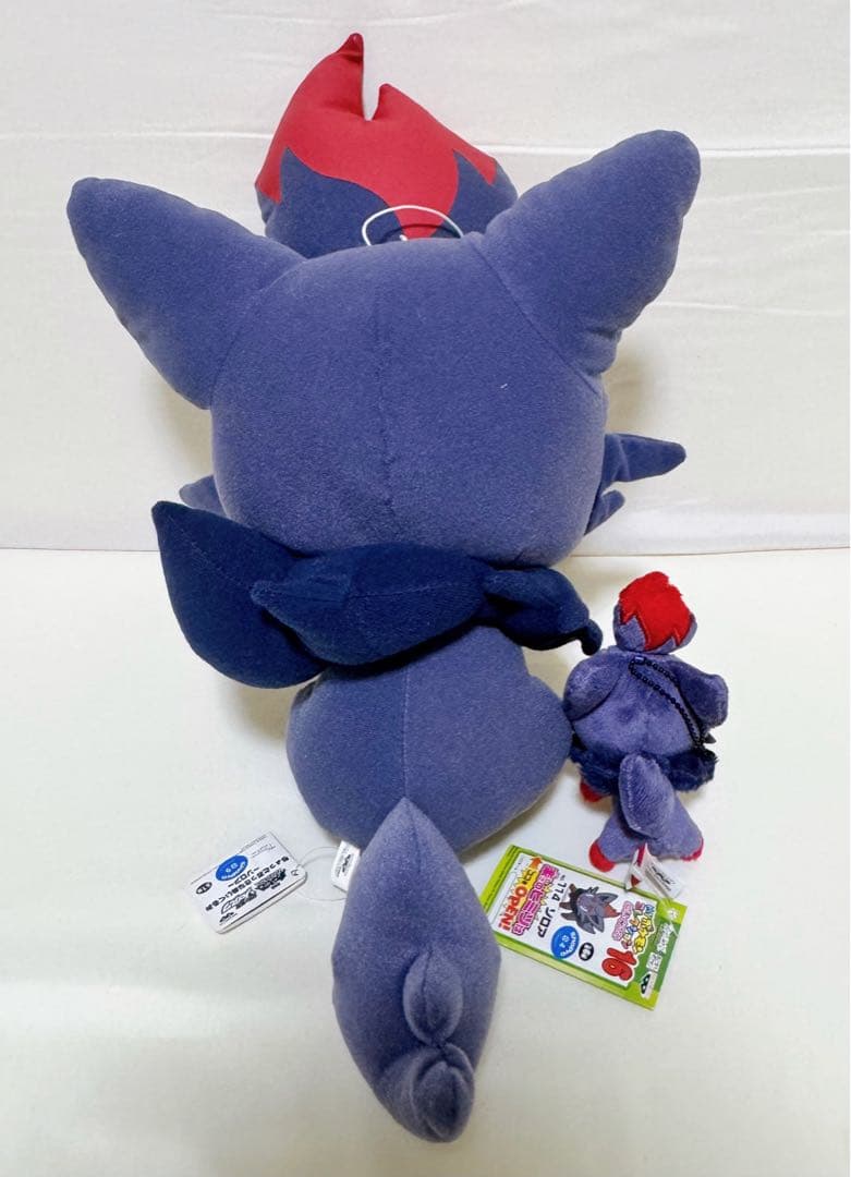 ポケモン ゾロア MYポケモンコレクションぬいぐるみ