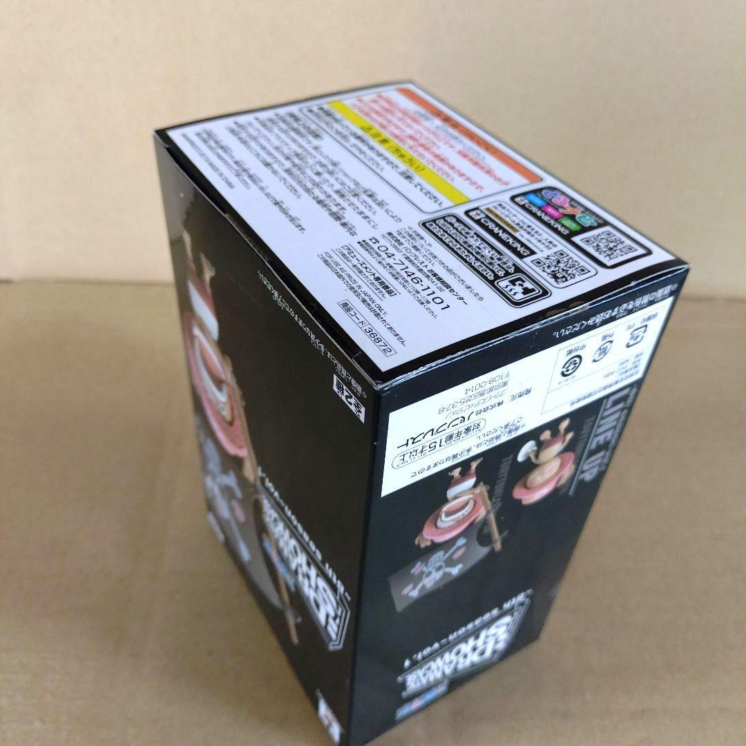 ワンピース ドラマチック ショーケース 8th vol.1 チョッパー 旗持ち
