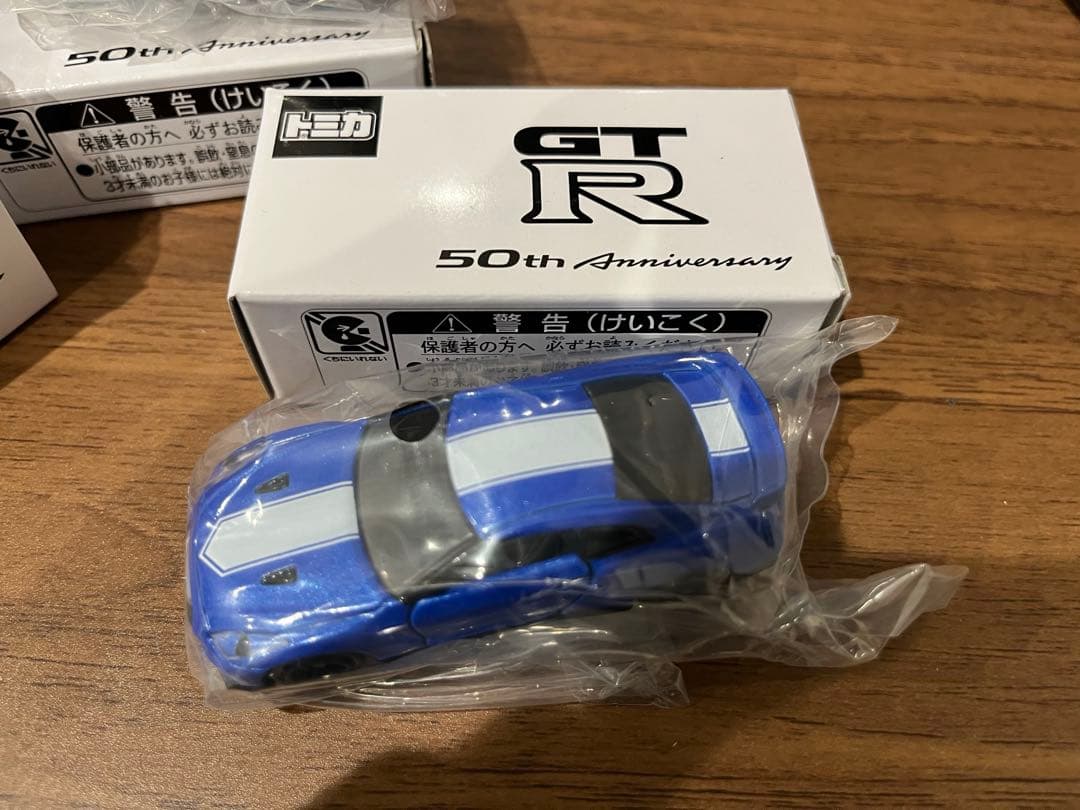 トミカ GT-R Z 50th Anniversary 未使用品