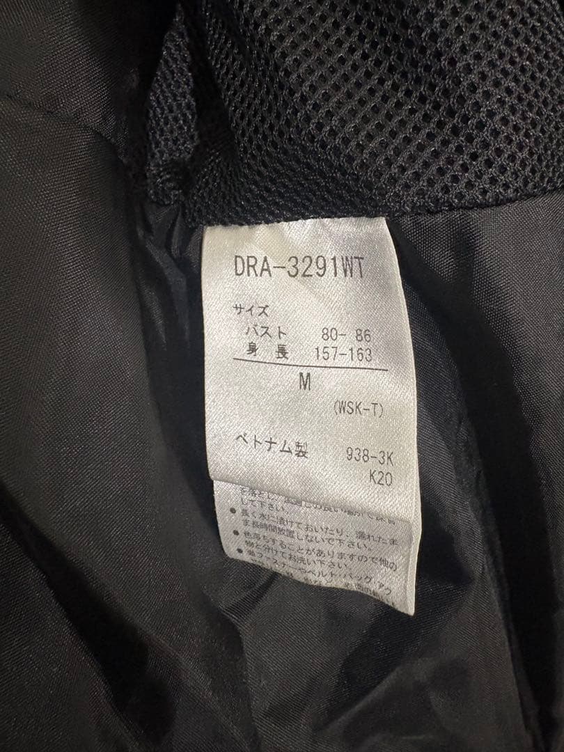 DESCENTE スキーウェア　セット　上下　M