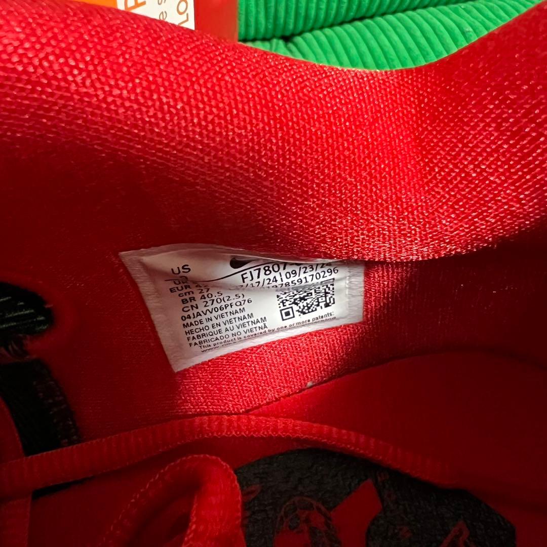 新品未使用　NIKE GIANNIS FREAK 6 EP BULLS 27cm