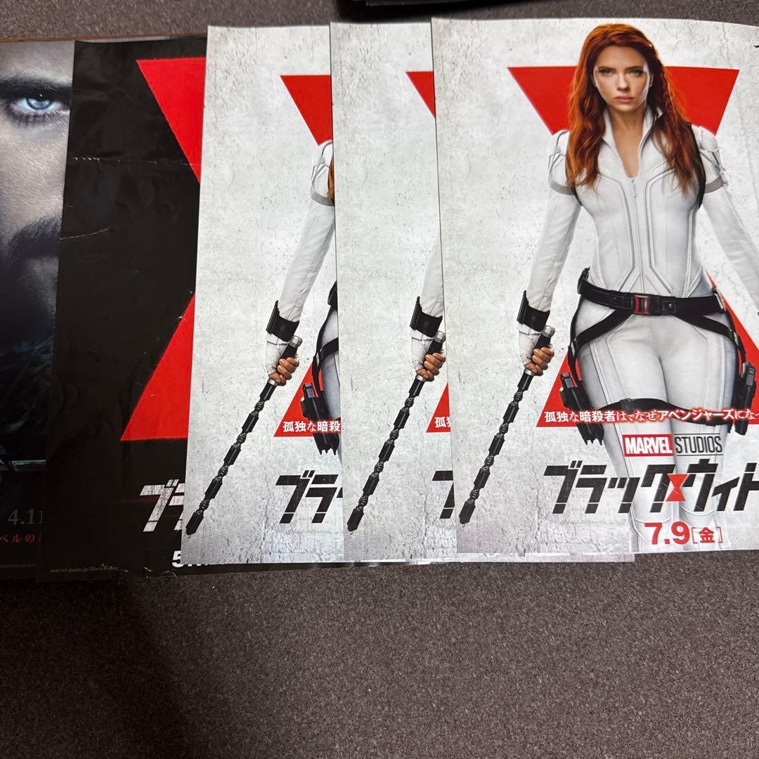 MARVEL MCU グッズセット