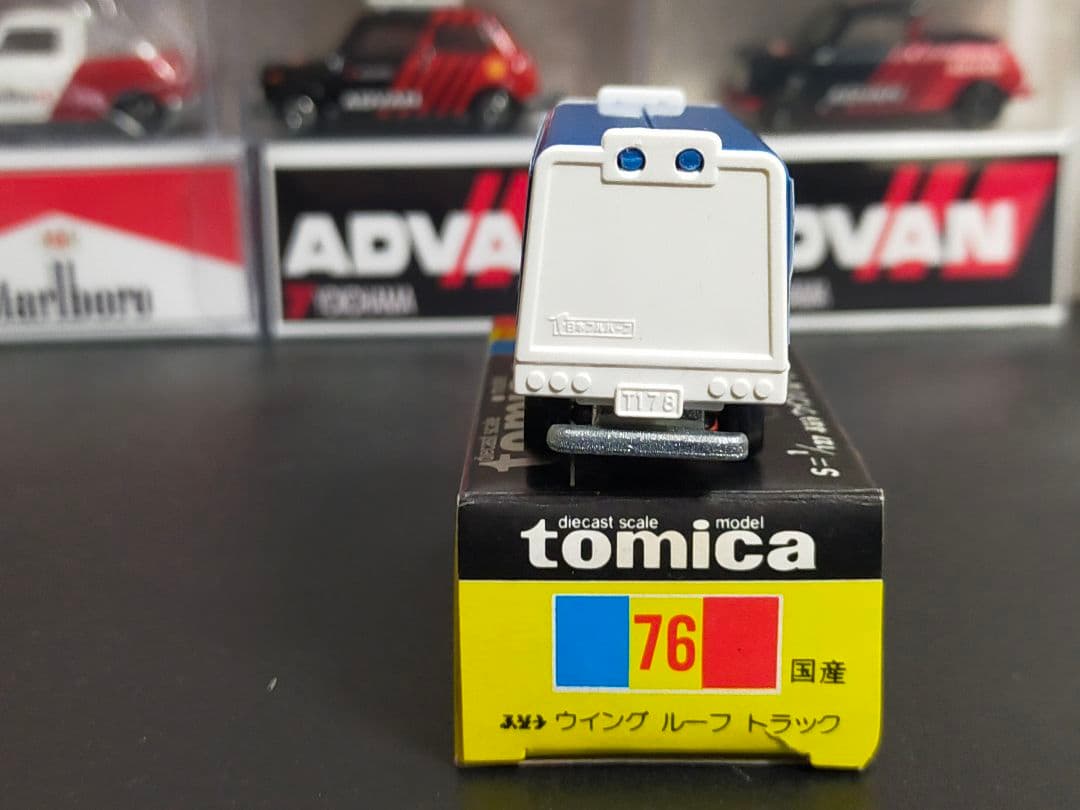 試作品 非売品 希少 黒箱 トミカ ふそう ウィング ルーフ トラック 日本製