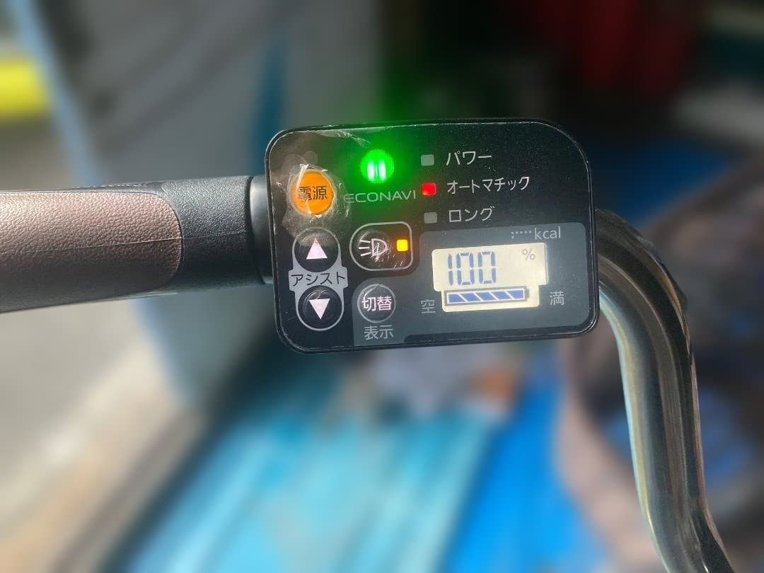 電動アシスト自転車　パナソニック　ビビEX　発送はしません　引取のみ対応
