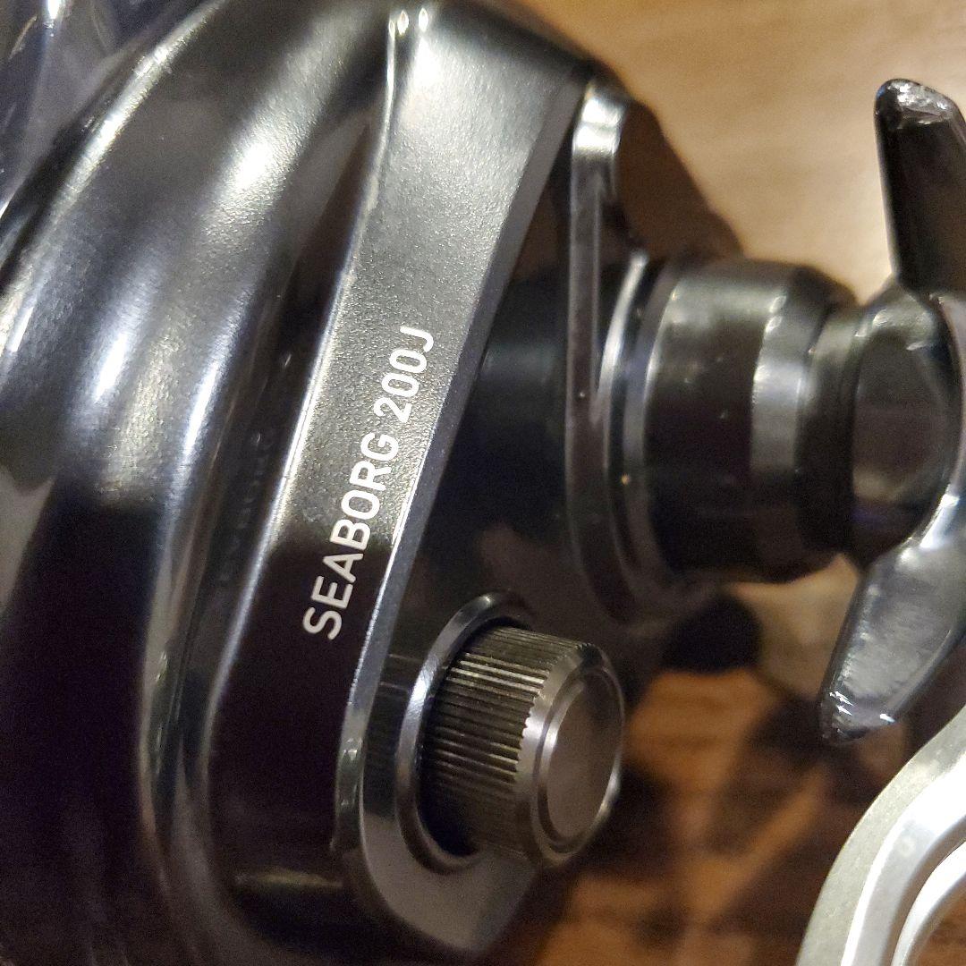 SEABORG 200J 電動リール