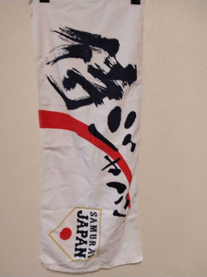 侍ジャパン応援セット！