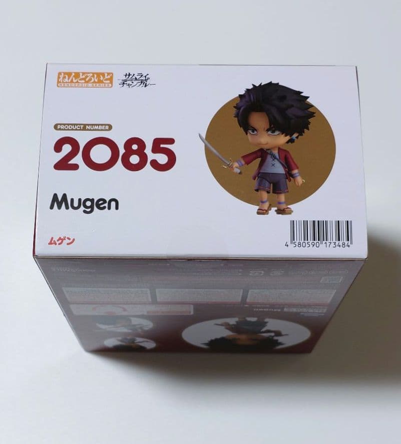 ねんどろいど ムゲン 「サムライチャンプルー」