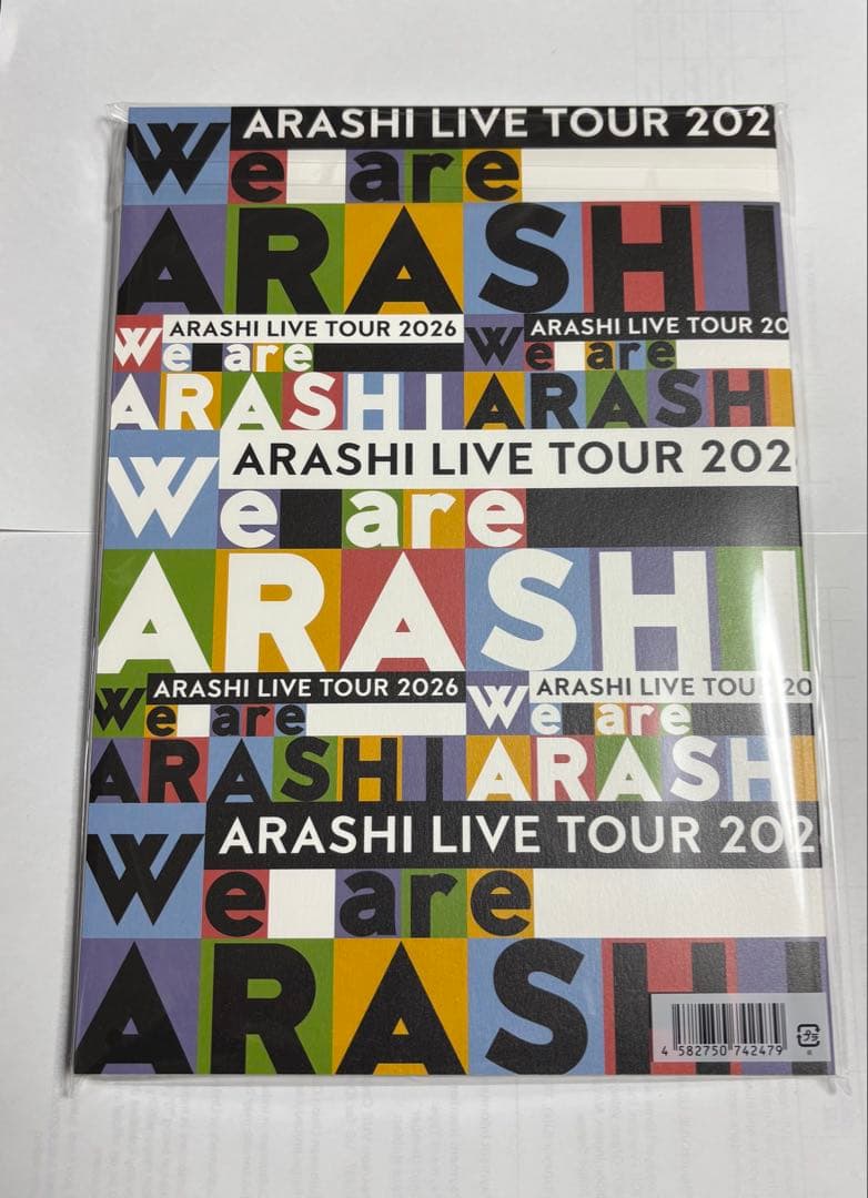 We are ARASHI ポーチ ARASHI LIVE TOUR 2026