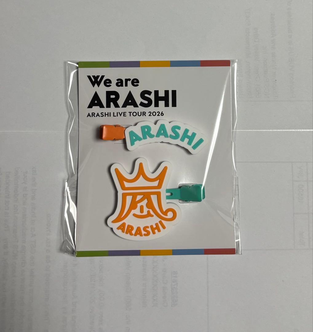 We are ARASHI ポーチ ARASHI LIVE TOUR 2026