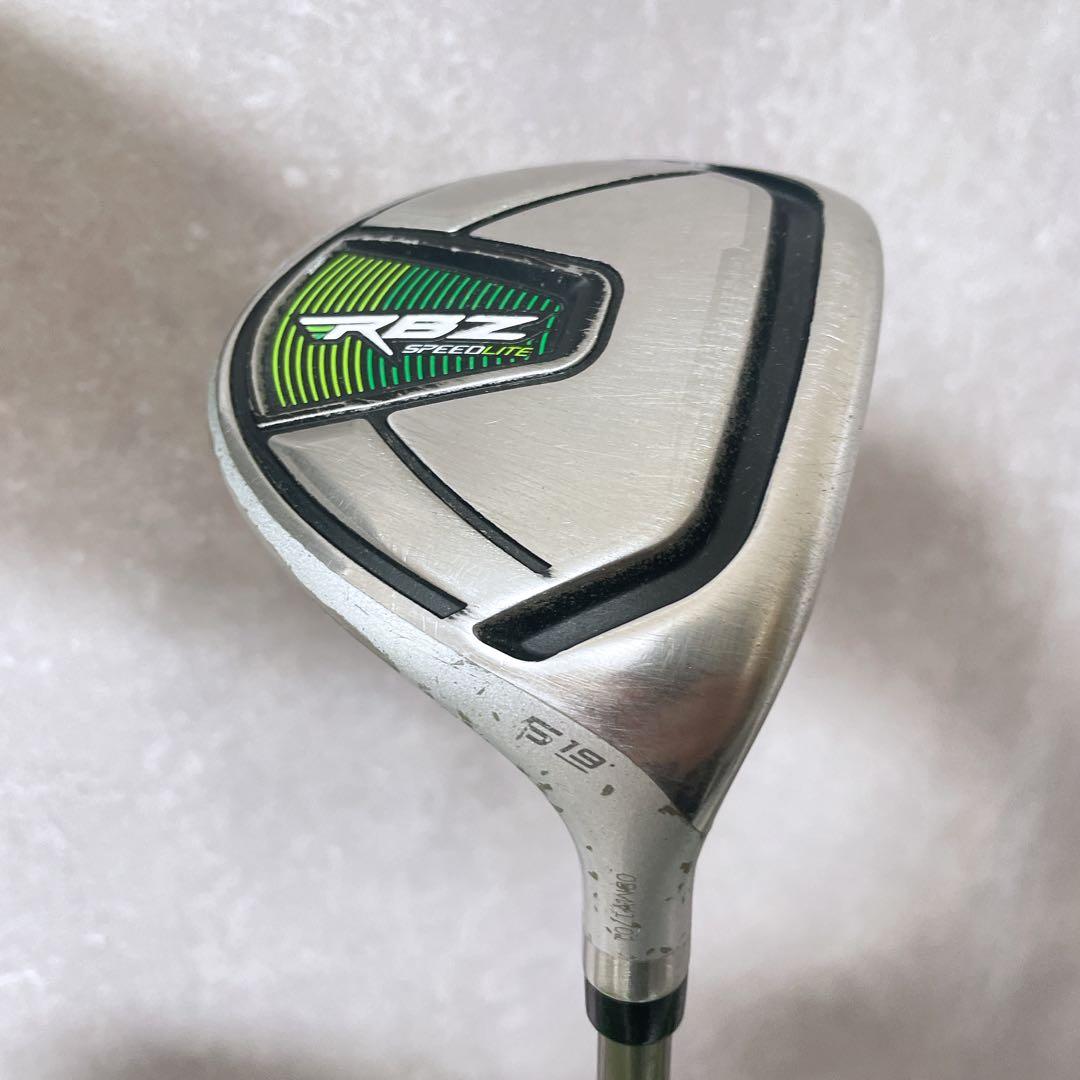 テーラーメイド　RBZ スピードライト　レディースゴルフクラブ　パッケージセット