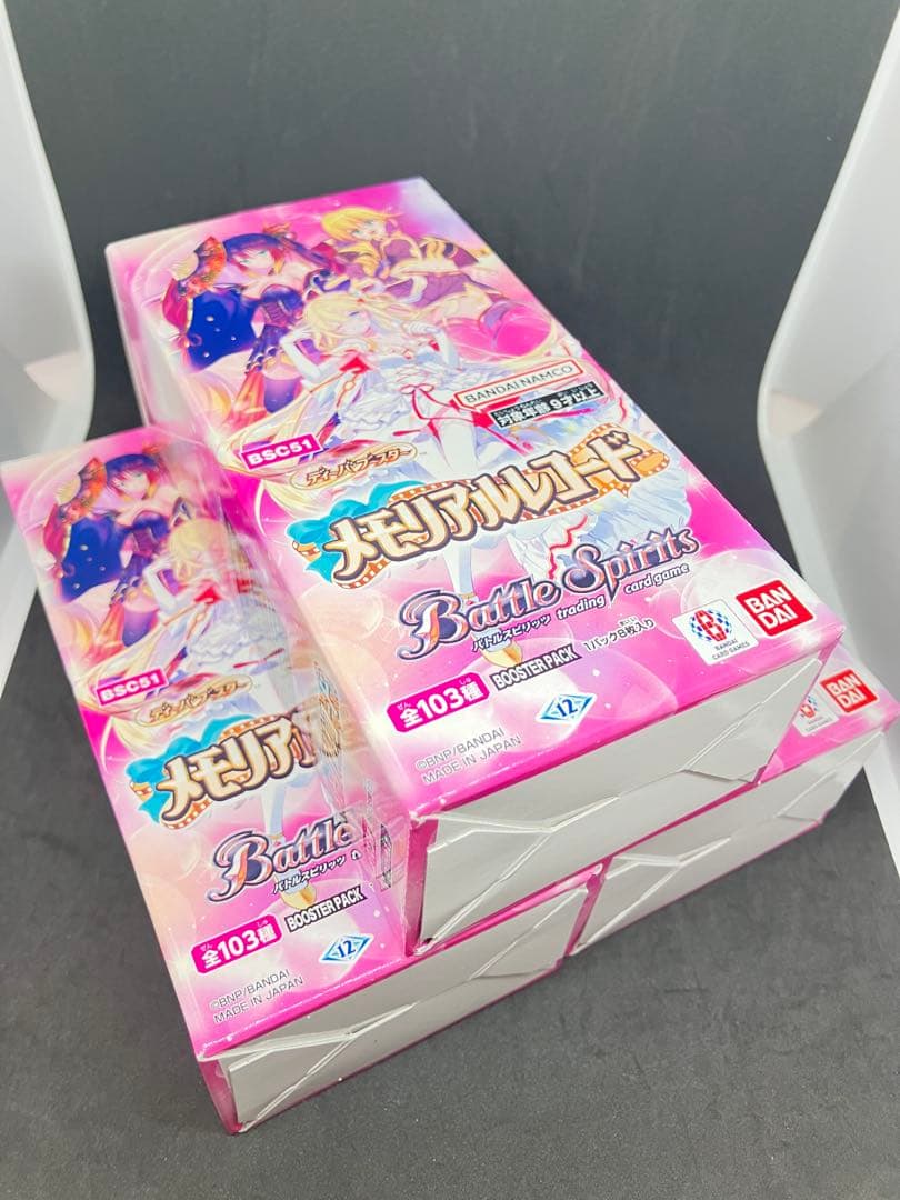 バトルスピリッツ ディーバブースター メモリアルレコード 3box