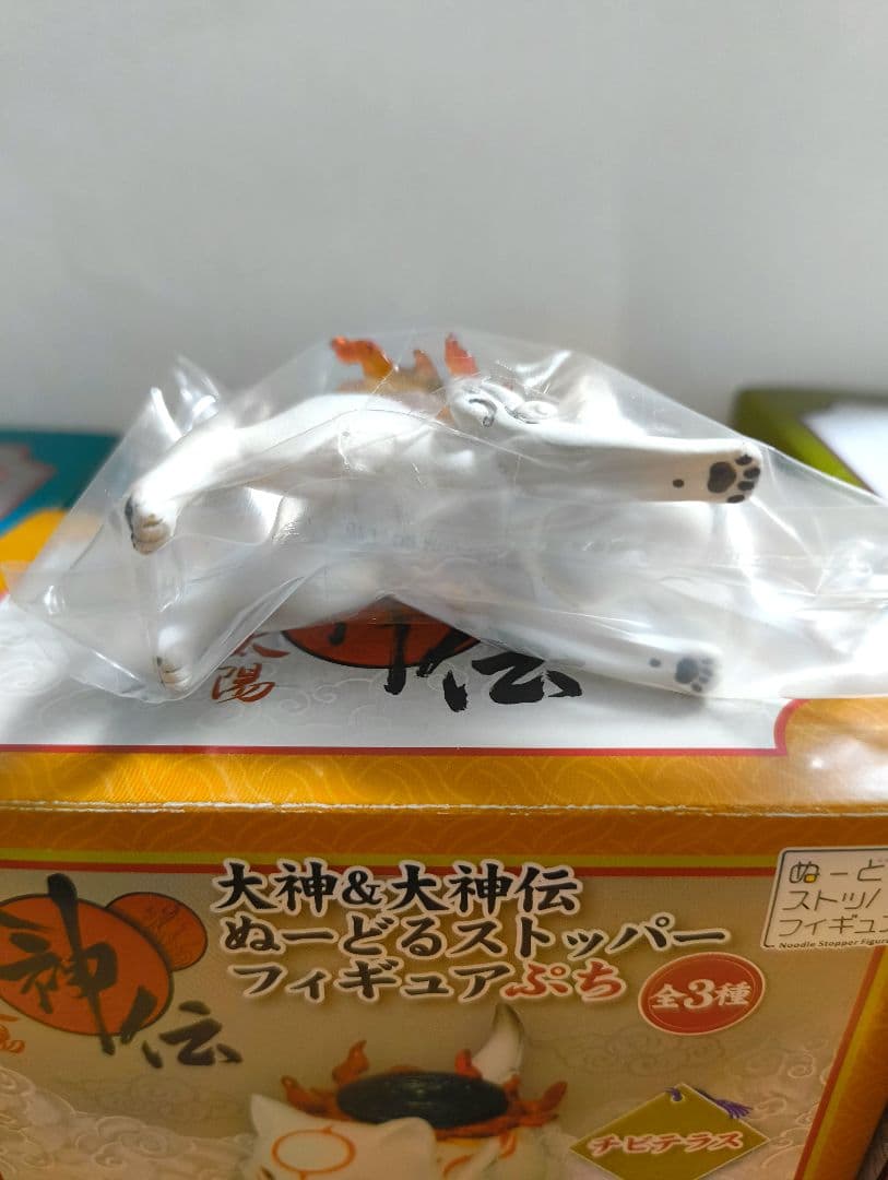 大神 大神伝 ぬーどるストッパー フィギュア ぷち 3種セット 新品