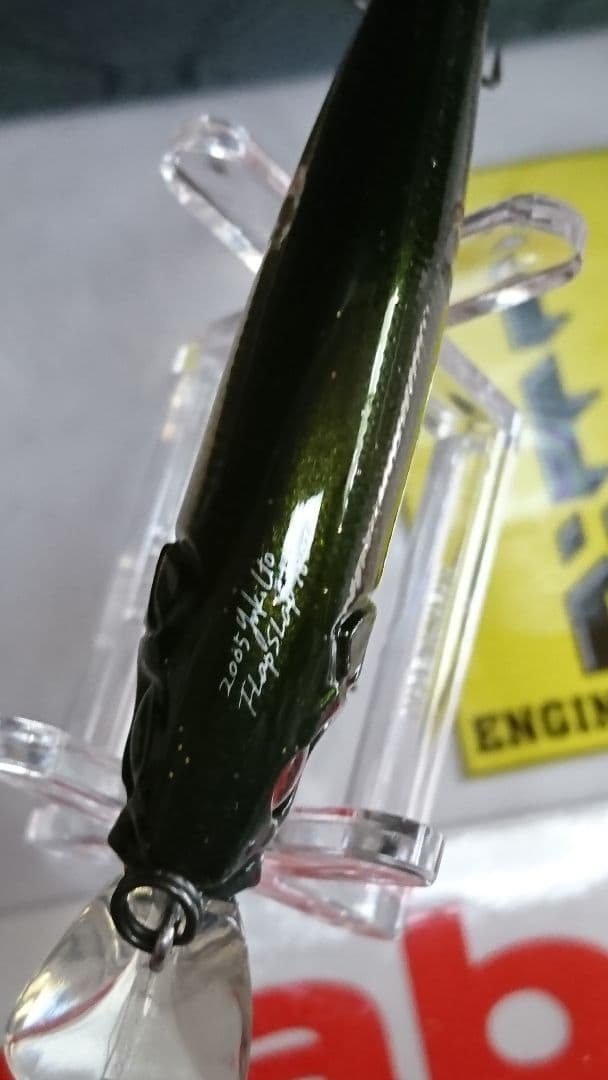 メガバス ito フラップスラップ オールド'05 ジキル&ハイド 実釣未使用品