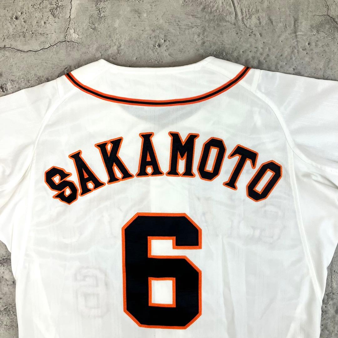 読売ジャイアンツ 巨人 坂本勇人 #6 レプリカユニフォーム アディダス 古着