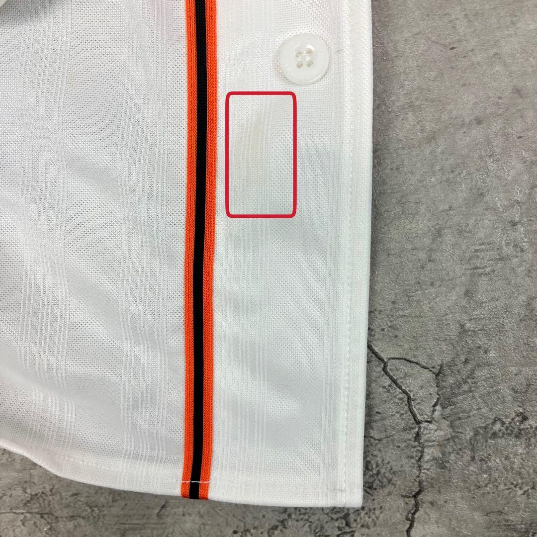 読売ジャイアンツ 巨人 坂本勇人 #6 レプリカユニフォーム アディダス 古着