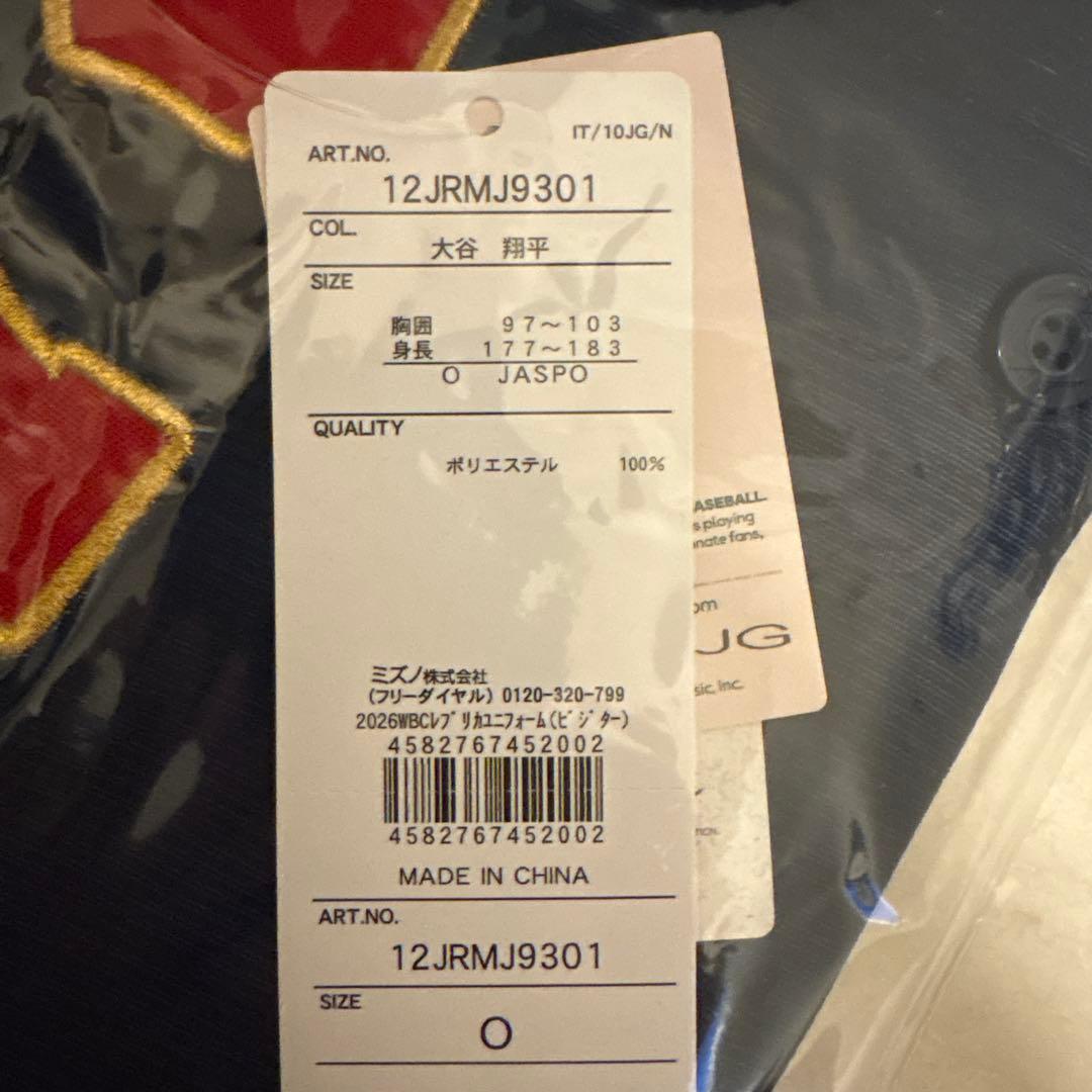 WBC 2026仕様 16 大谷　レプリカユニフォーム O XL 即日発送