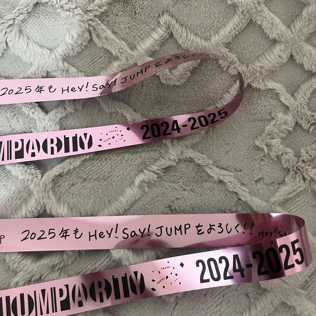 Hey!Say!JUMP JUMParty 2024-2025 銀テープ　知念