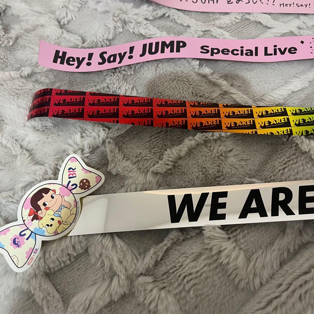 Hey!Say!JUMP JUMParty 2024-2025 銀テープ　知念