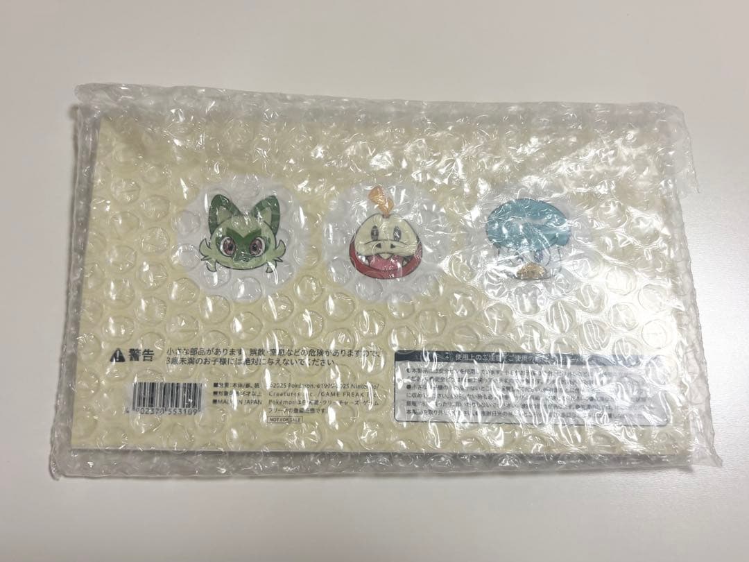 ポケットモンスター マホミル イベント テラレイドバトル 抽選 缶バッジ