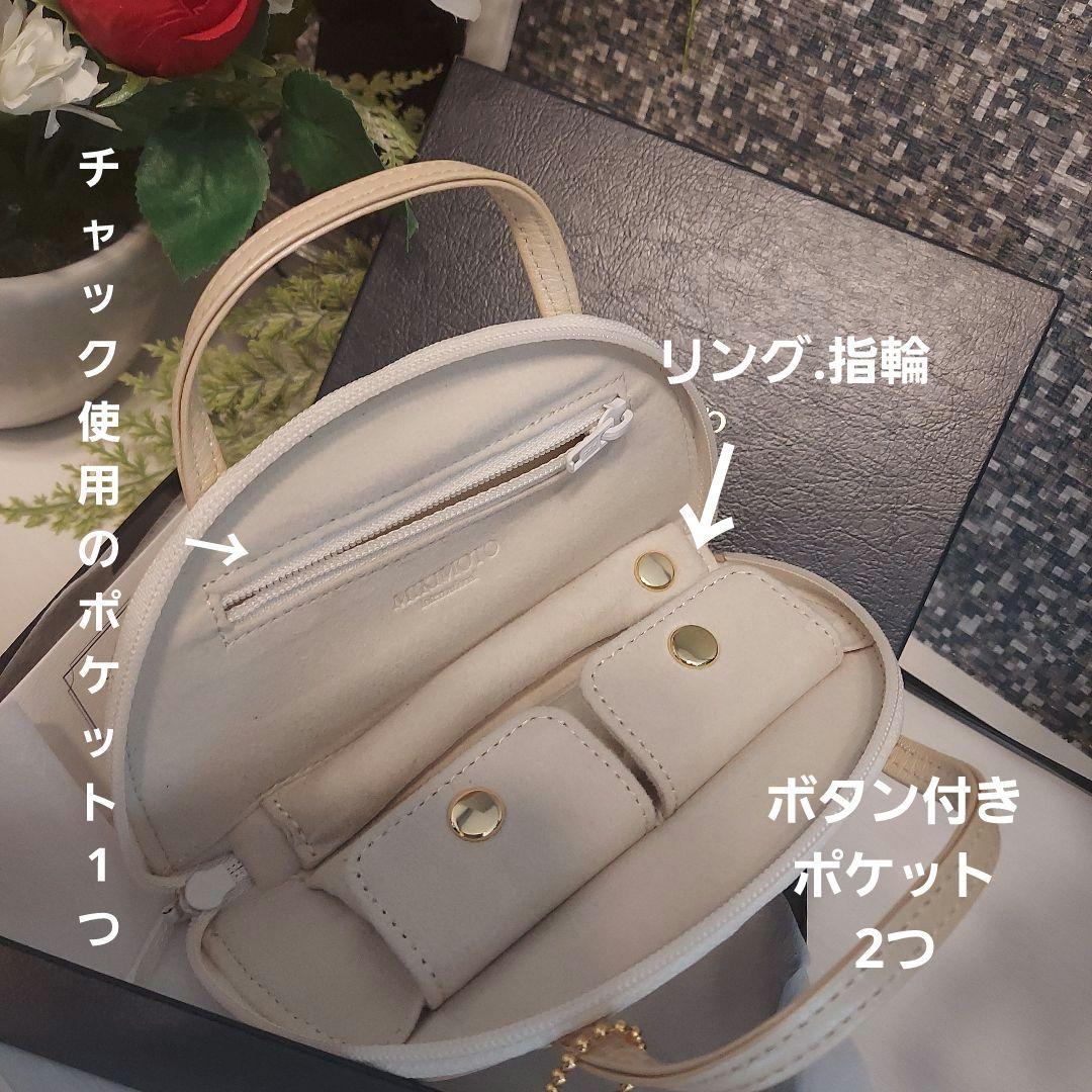 MIKIMOTO コンパクトサイズジュエリーケース　旅行等、持ち運びにも便利