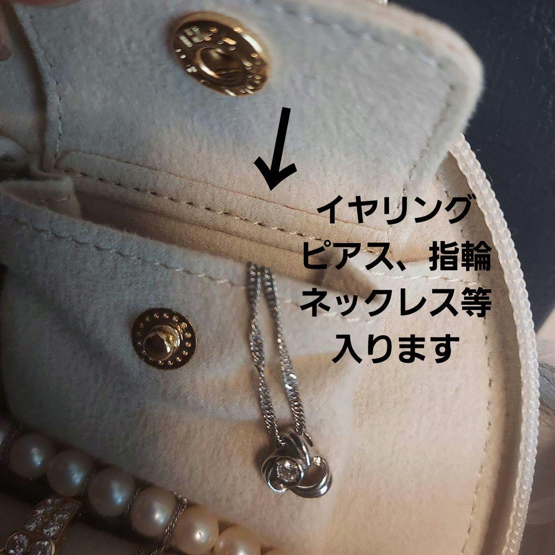 MIKIMOTO コンパクトサイズジュエリーケース　旅行等、持ち運びにも便利