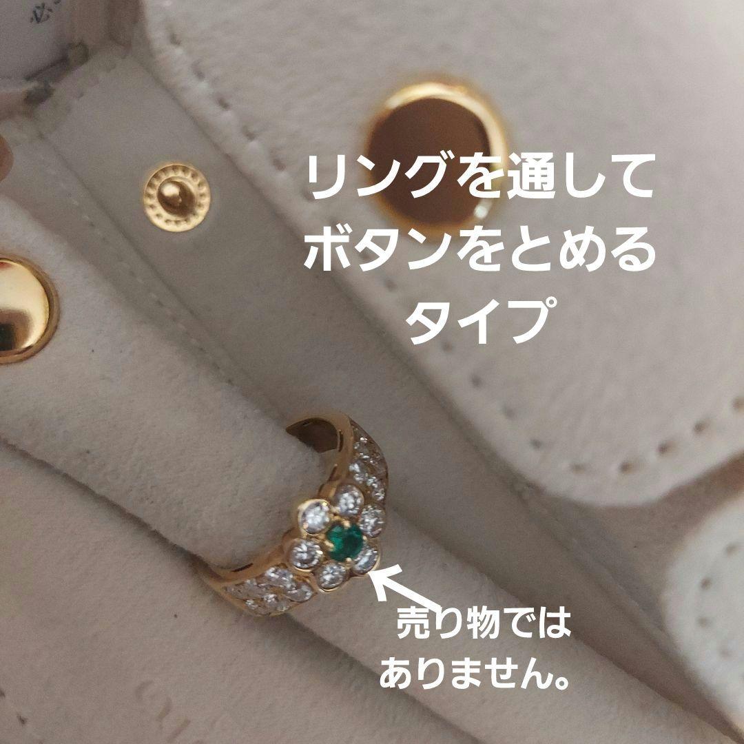 MIKIMOTO コンパクトサイズジュエリーケース　旅行等、持ち運びにも便利