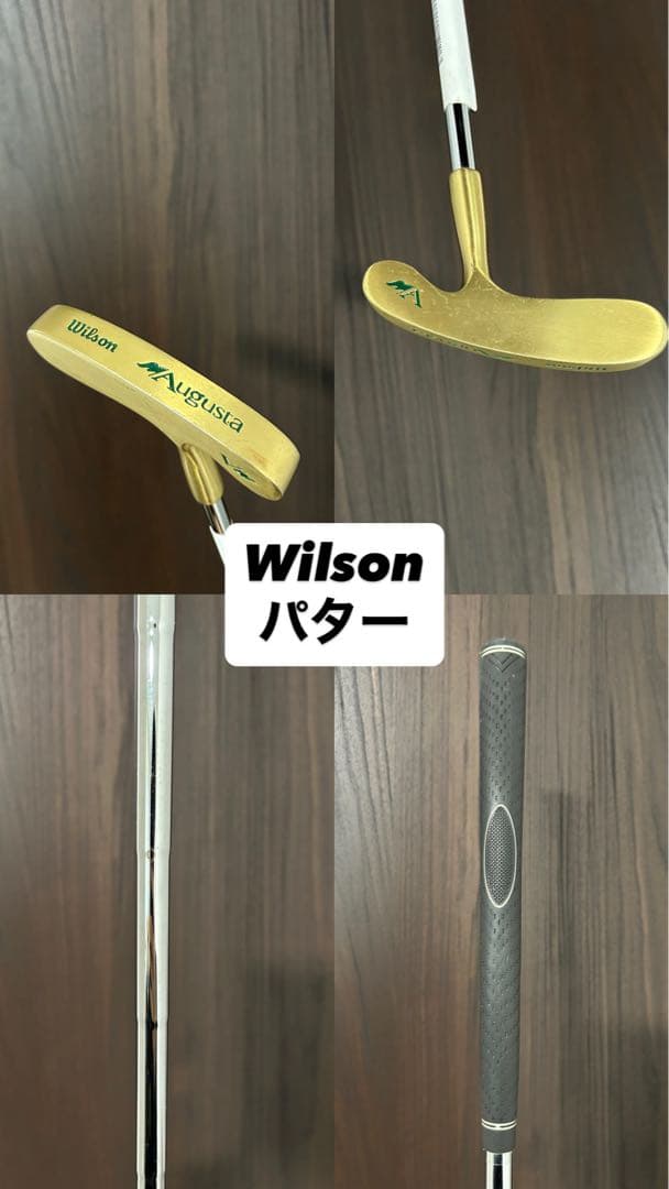 最終値引き！【おしゃれ】　Wilson ゴルフクラブセット　Cleveland