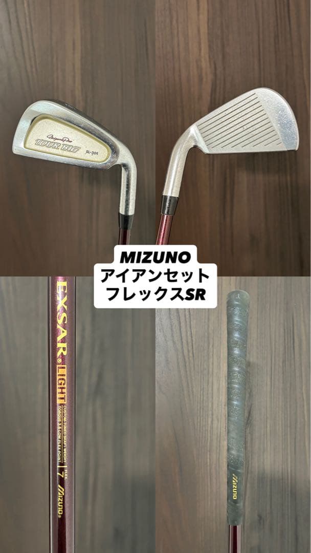 最終値引き！【おしゃれ】　Wilson ゴルフクラブセット　Cleveland