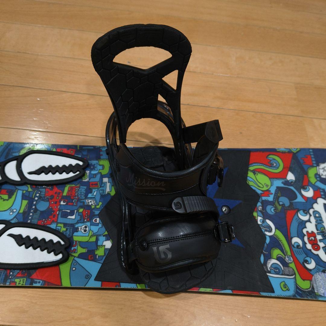 BURTONチャプター130 　バインディング　ブーツ3点セット