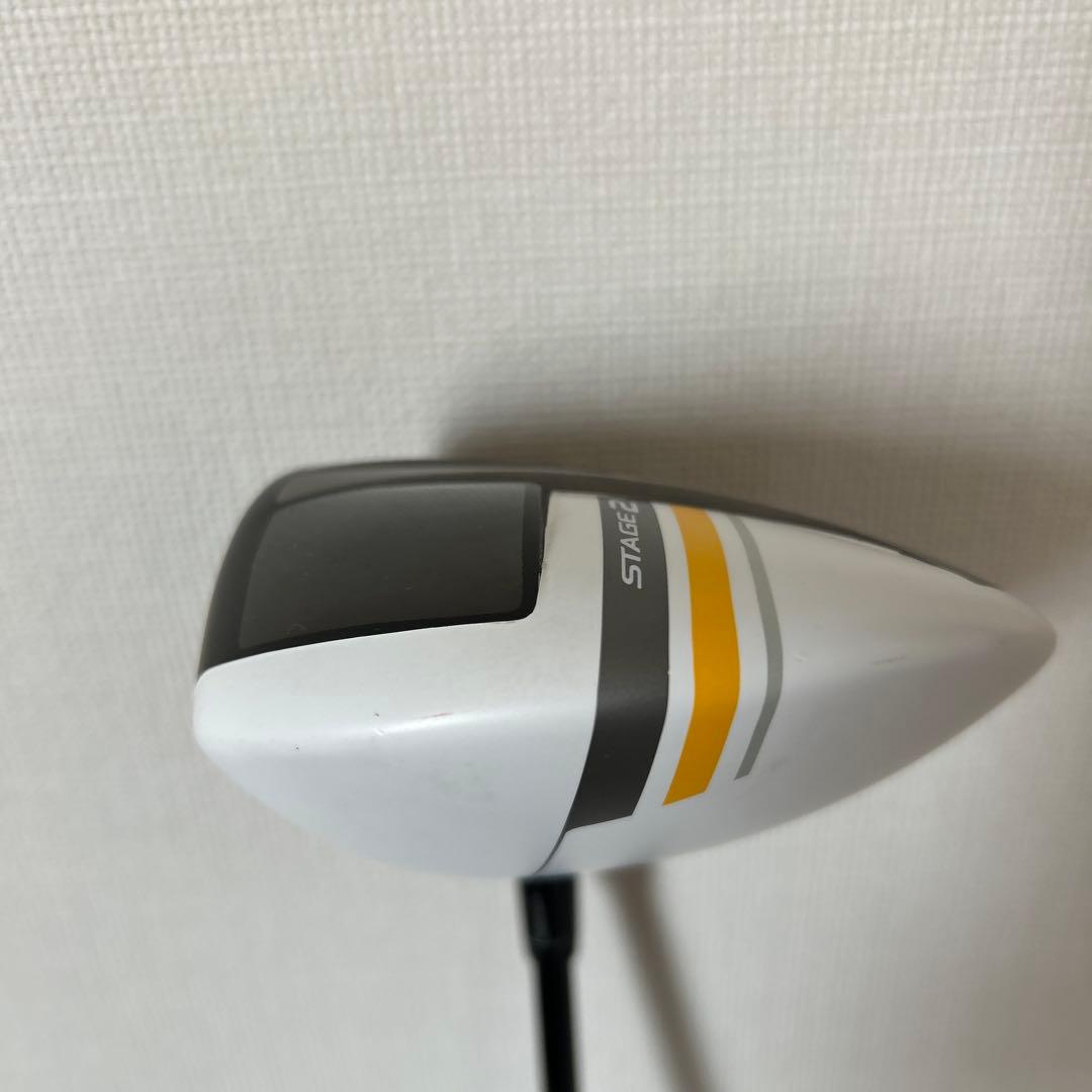 RBZ ドライバー 9.5度 ステージ2