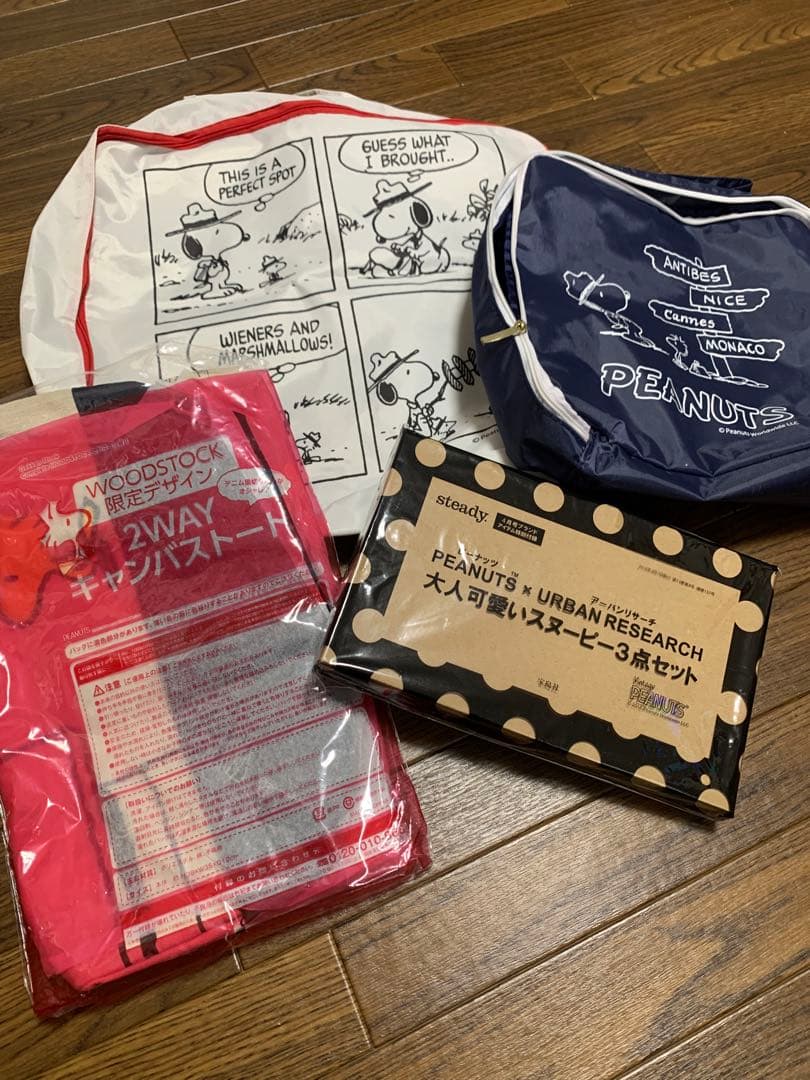 【新品未開封】非売品スヌーピーファンクラブ特典　グッズまとめ　画像多数有