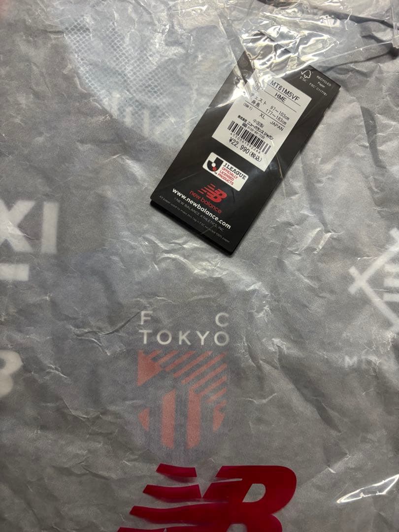 FC東京 2026 百年構想リーグ ユニフォーム オーセンティック XLサイズ