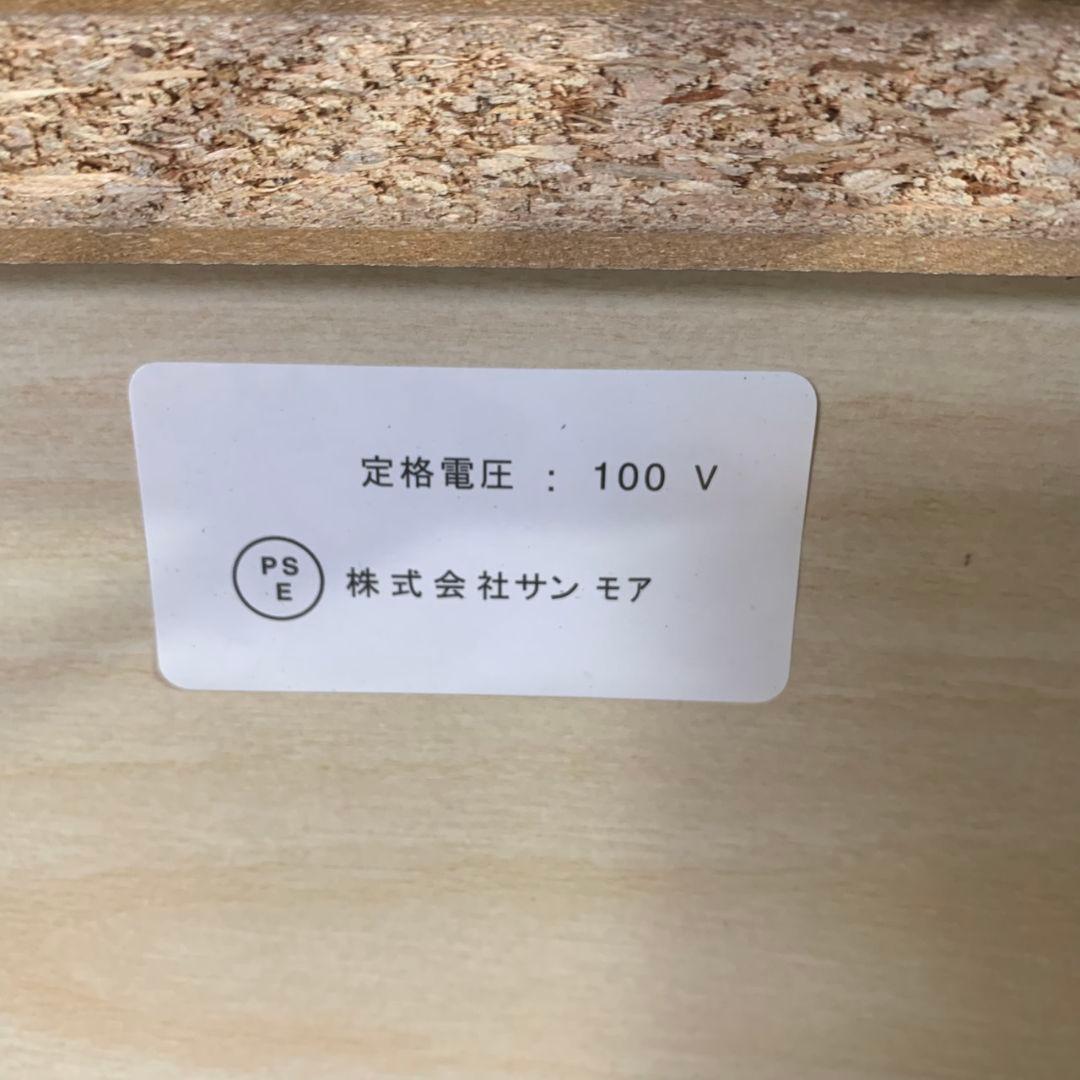 K217 シギヤマ家具 TVボード LIBERO 160 TVB