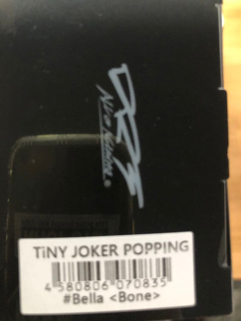 TiNY JOKER POPPING 新品未使用　bella boneカラー