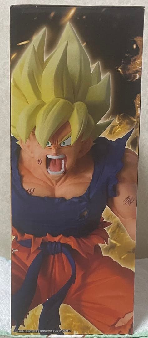 一番くじドラゴンボールバトルオブザスーパーサイヤン超サイヤ人孫悟空B賞