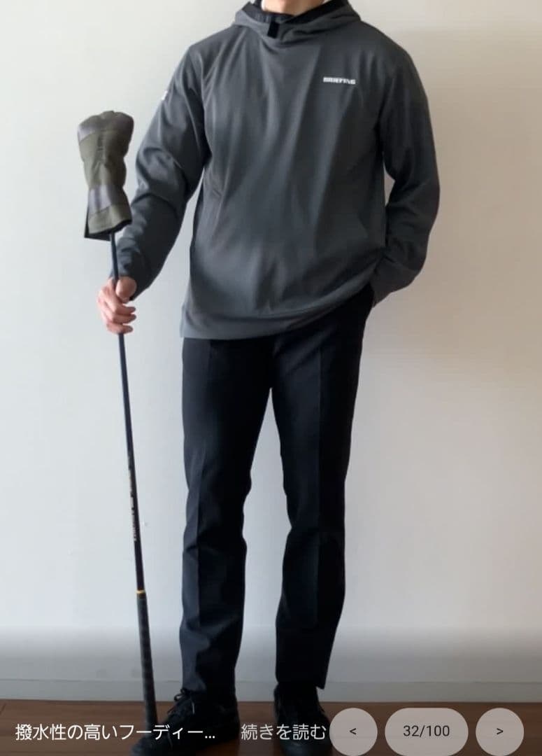 [週末限定]BRIEFING GOLF テーパードパンツ BRG251M21黒M