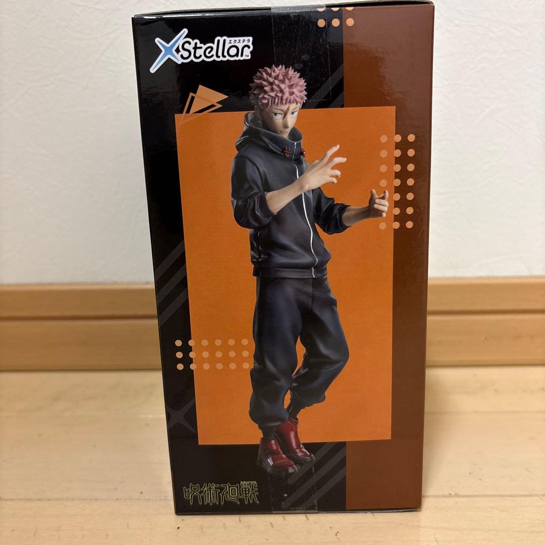 呪術廻戦　虎杖悠仁　X Stellar プライズフィギュア 9体セット