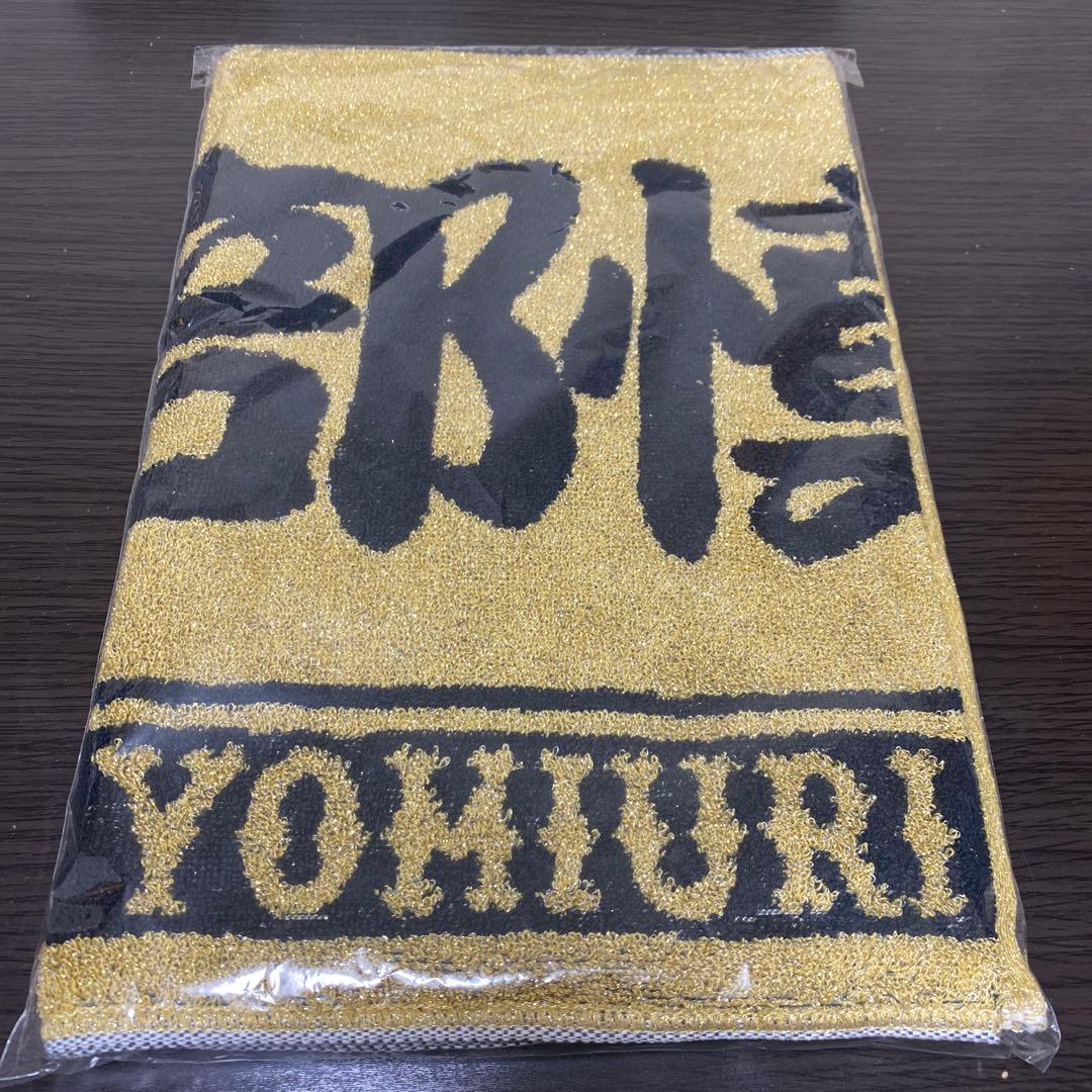 【未開封・新品】阿部慎之助　ゴールド　タオル2012年　優勝記念　ジャイアンツ